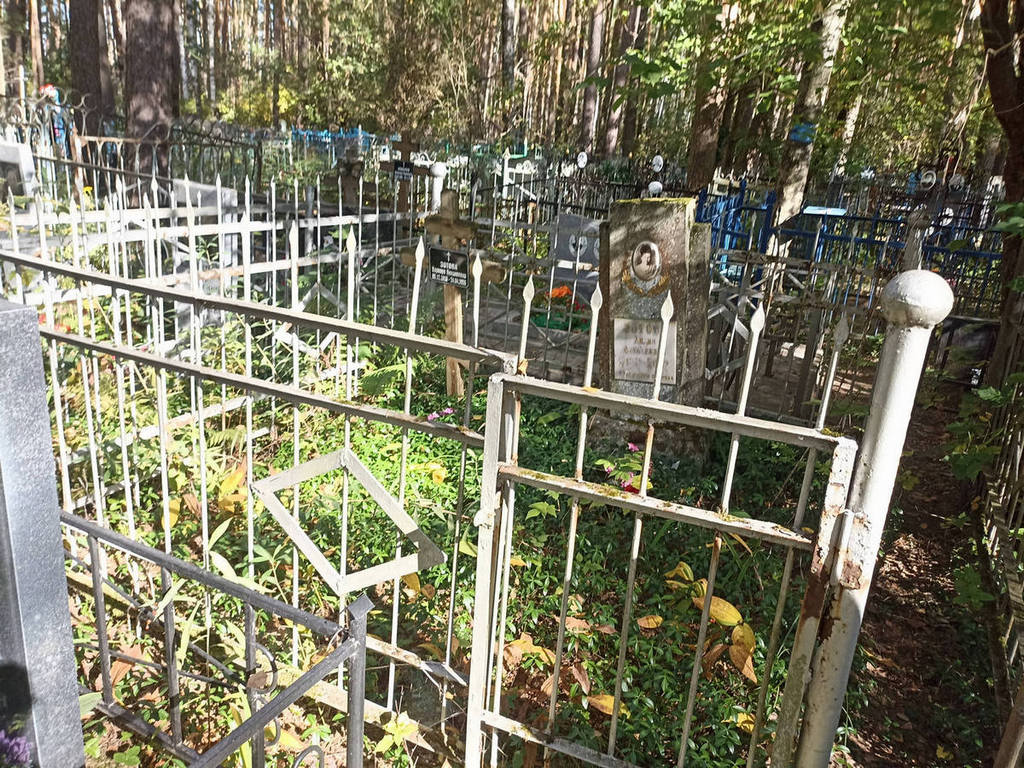 Зотова Варвара Николаевна