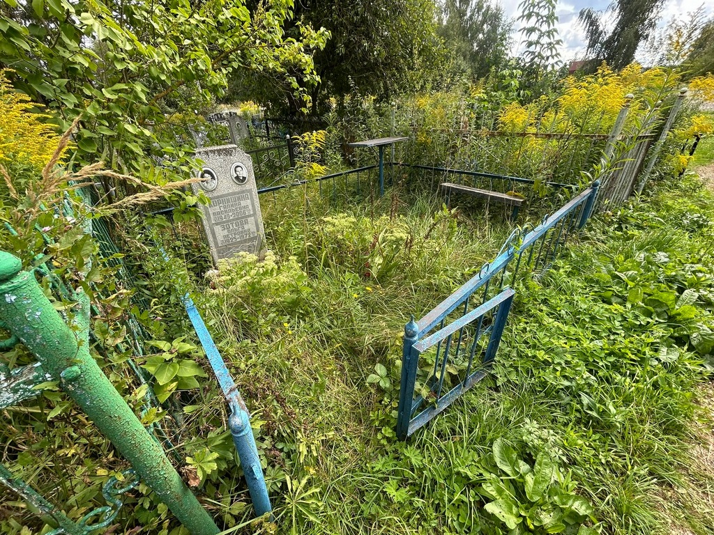 Корнишина Галина Васильевна