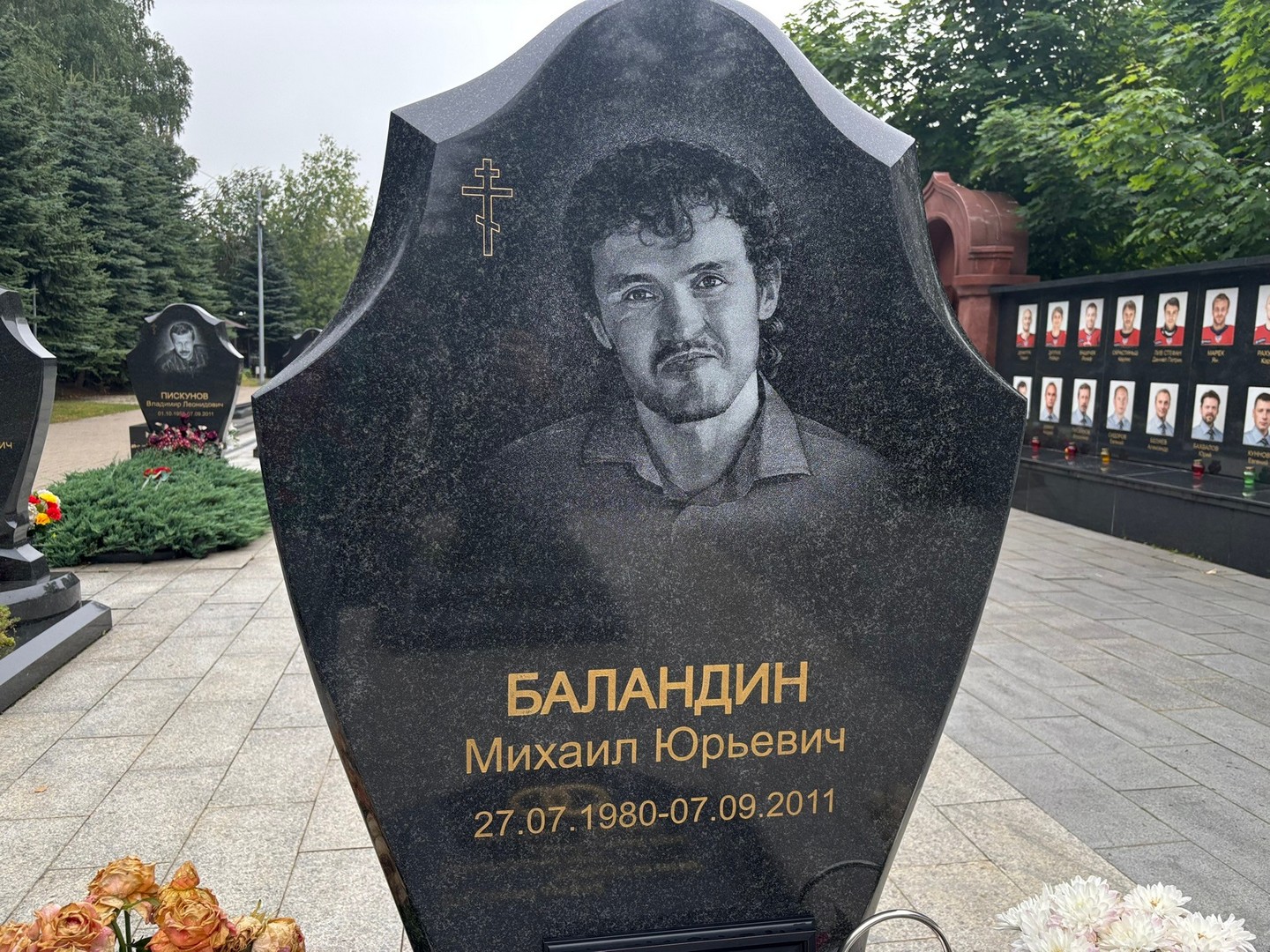Баландин