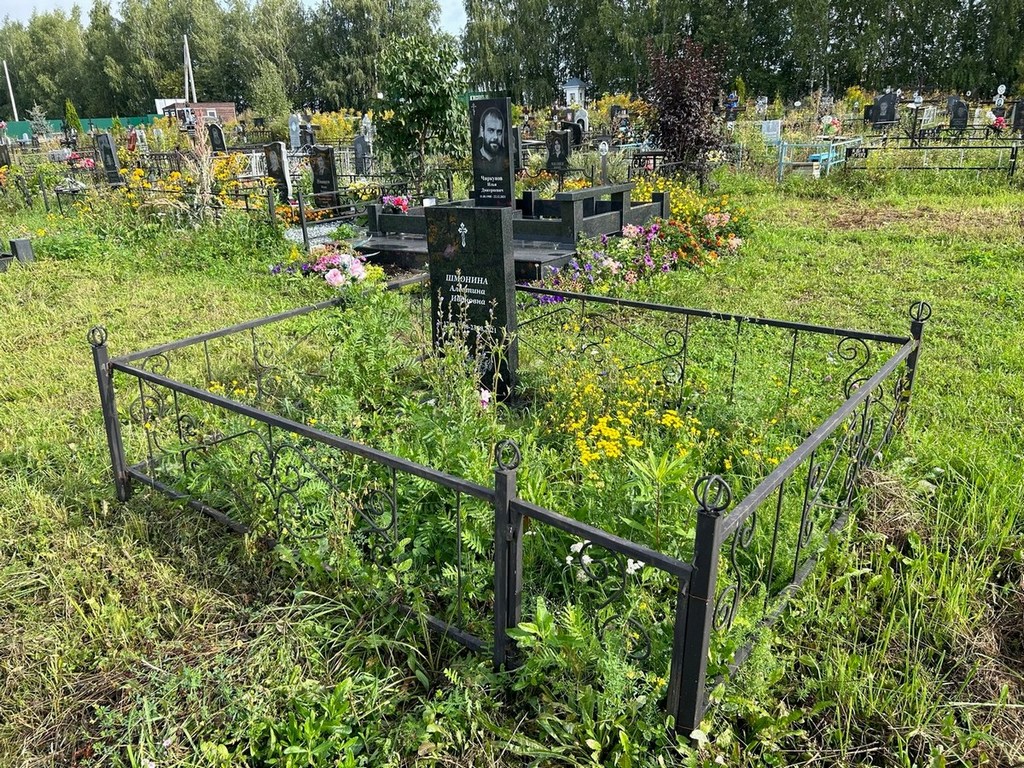 Шмонина Алевтина Ивановна
