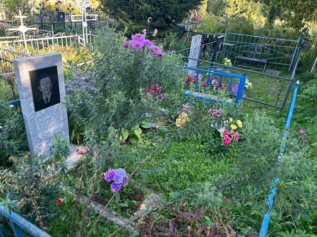 Пальгуев Геннадий Николаевич