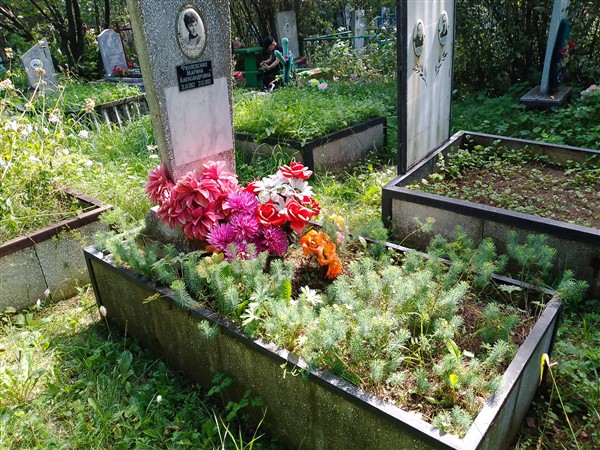 Филяевских Марина Александровна