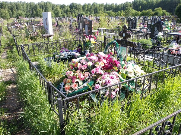 Лузина Таисья Андреевна