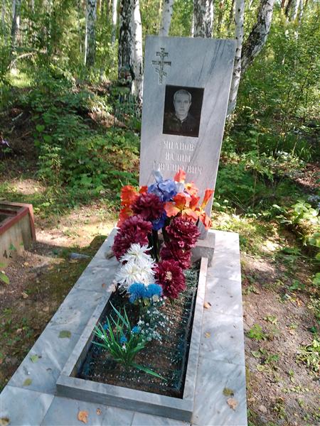 Япанов Вадим Евгеньевич