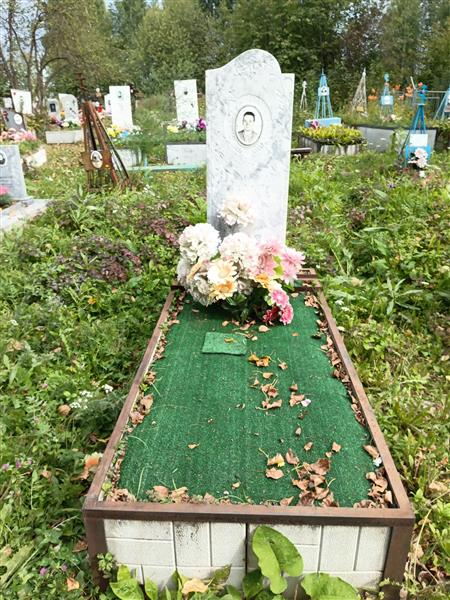 Казанцева Анастасия Дмитриевна