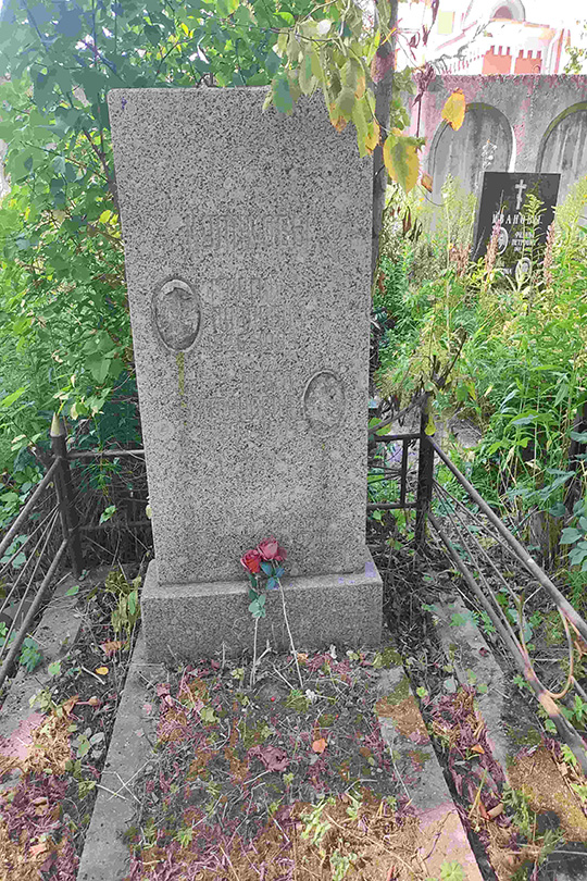 Куликов Георгий Павлович