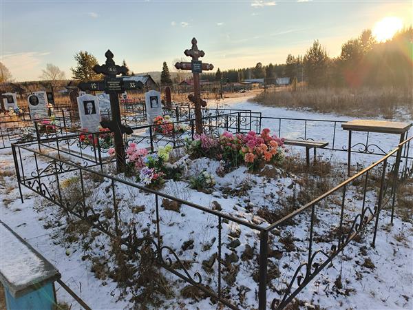 Войлочников Вячеслав Геннадьевич