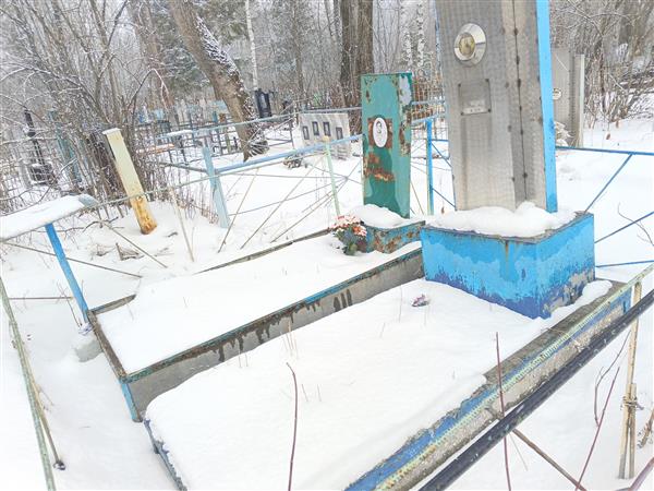 Серебренникова Устинья Константиновна