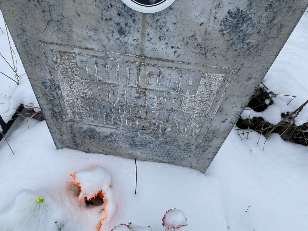 Попова Ольга Николавна