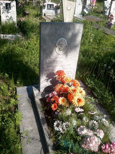 Беляева Руфина Егоровна