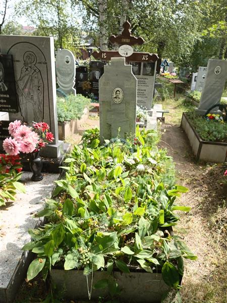 Маркина Лидия Валентиновна