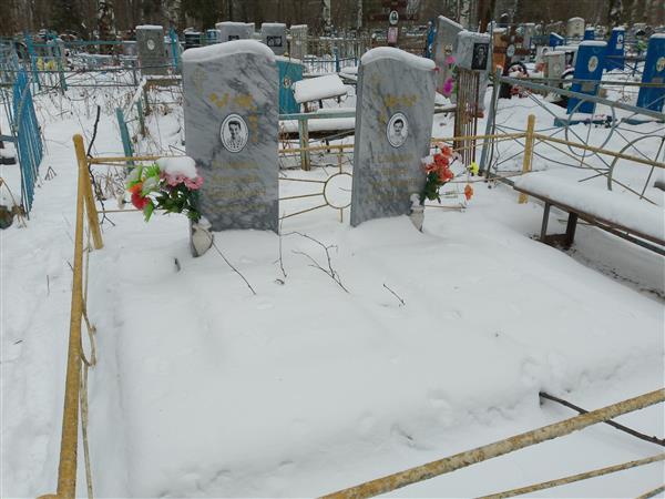 Ельняков Анатолий Михайлович