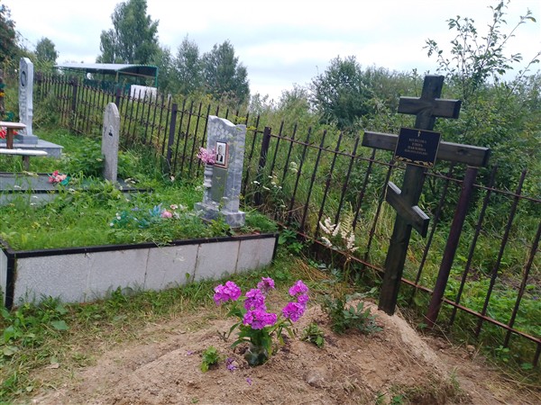 Колесова Елена Павловна