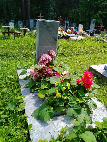 Мотыхляев Яков Елисеевич