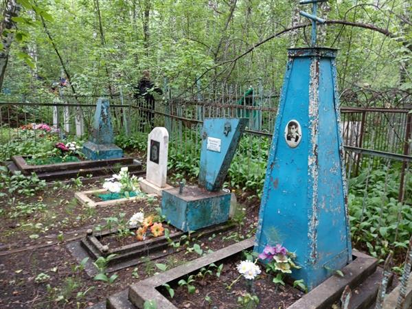 Ястребов Валерий Терентьевич