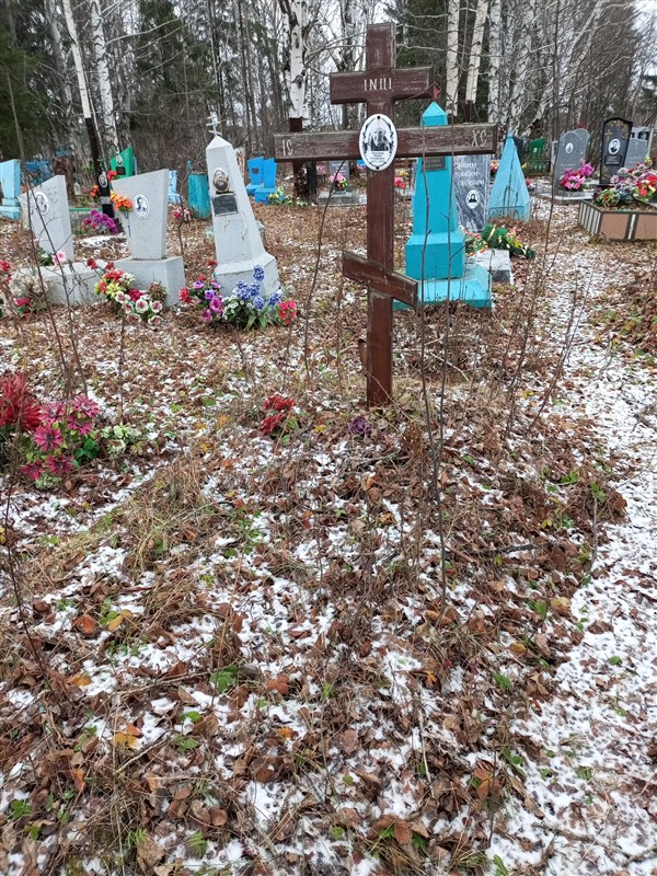 Пупырева Мария Степановна