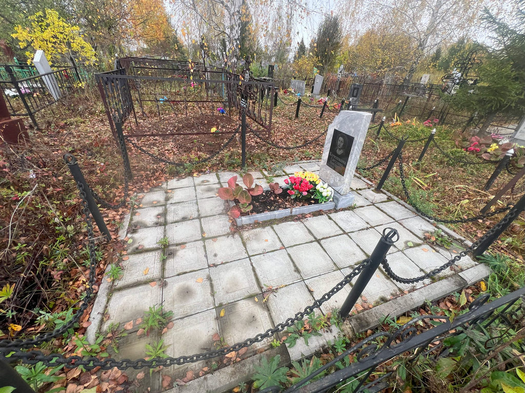 Кочешкова Светлана Павловна