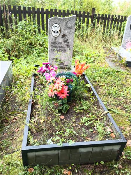 Закирянов Салихян Закирянович