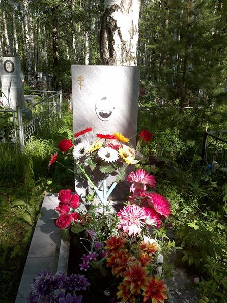 Бахтеев Александр Яковлевич