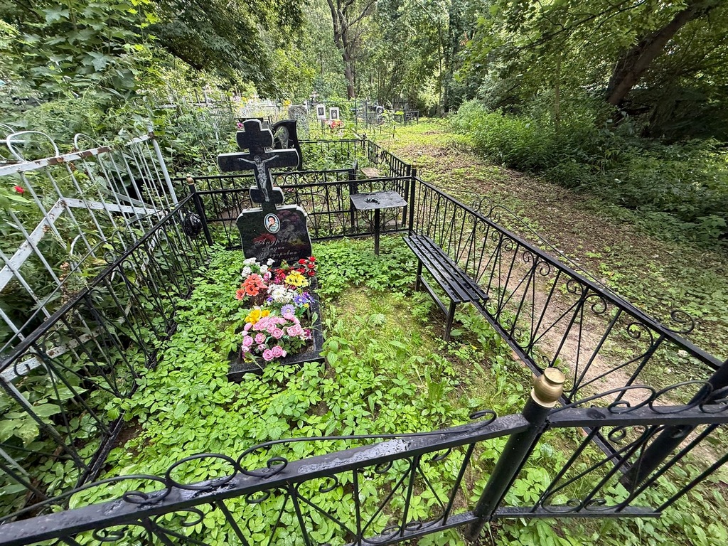 Андреева Лидия Федоровна