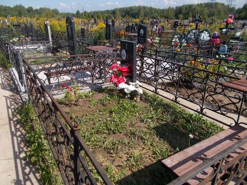Микеров Александр Петрович