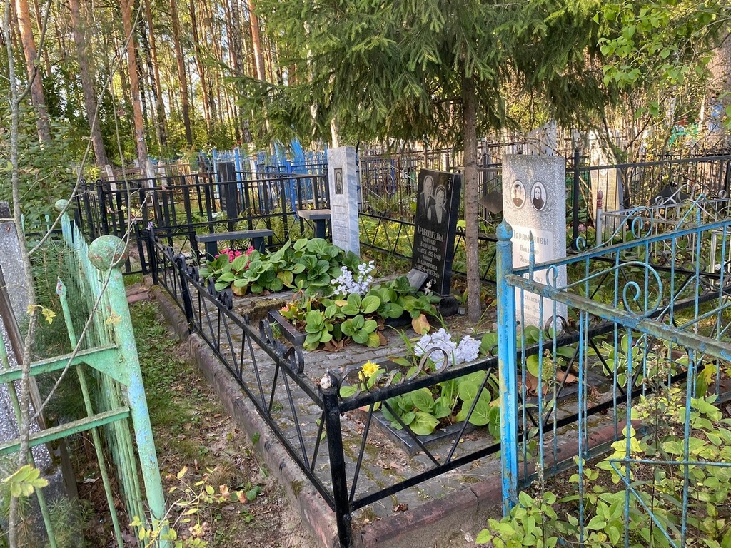 Кривошеев Анатолий Васильевич