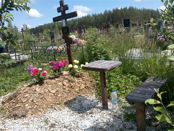 Капитонов Александр Петрович