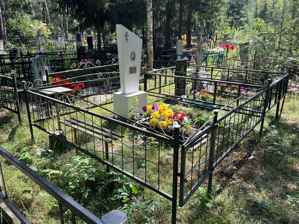 Семянников Александр Петрович