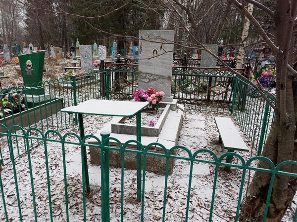 Смирных Татьяна Юрьевна