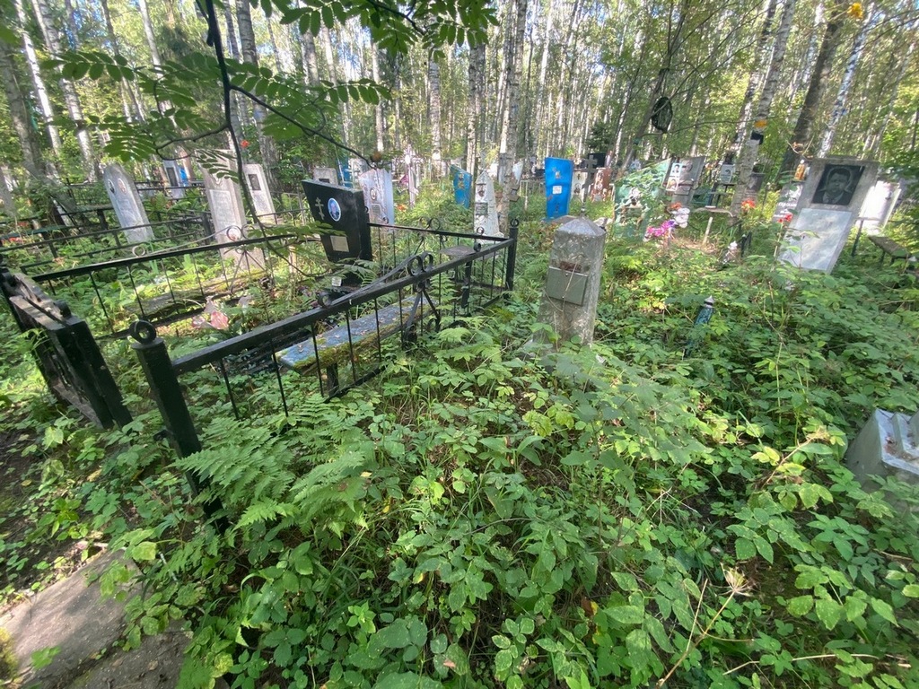Агапова Матрена Даниловна