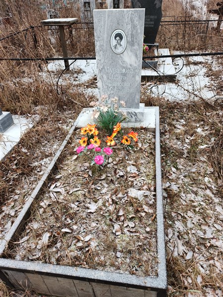Мурашова Ольга Ивановна