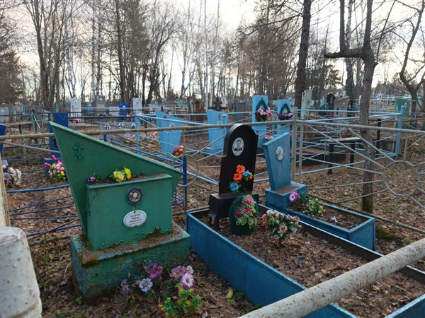 Шутова Анна Арсентьевна