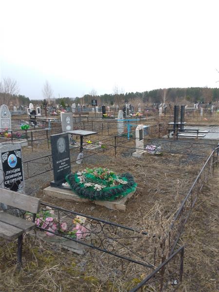 Маркушина Вера Ивановна