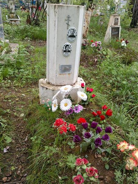 Салахутдинов Иван