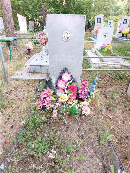 Шубинцева Анастасия Семёновна