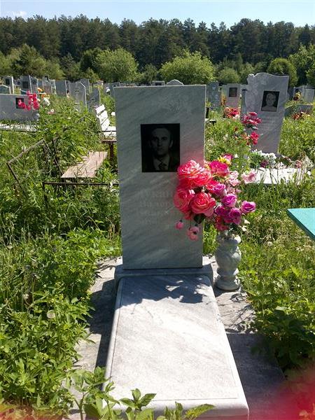Луканин Валерий Иванович