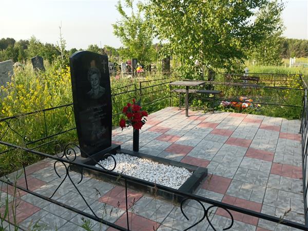 Кручинкина Тамара Анатольевна