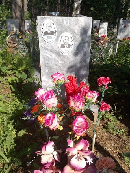 Коновалов Иван Федорович