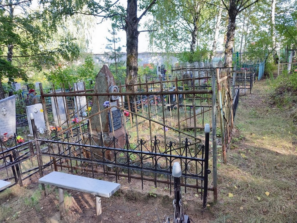 Копысов Владимир Андреевич