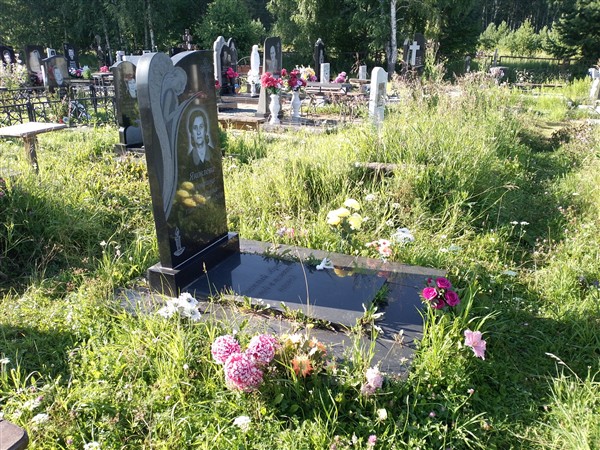 Яковлева Алевтина Алексеевна