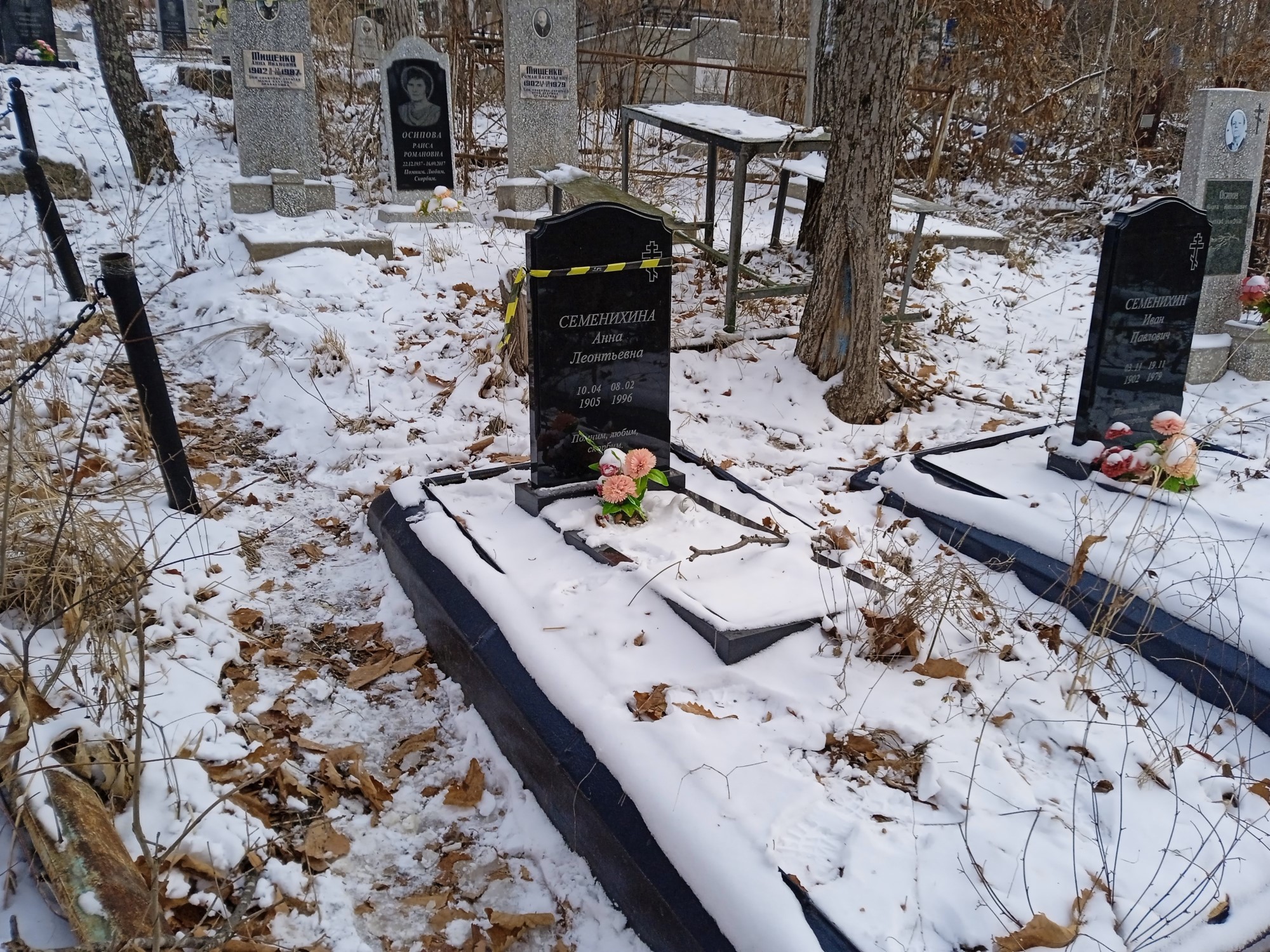 Семенихин Иван Павлович
