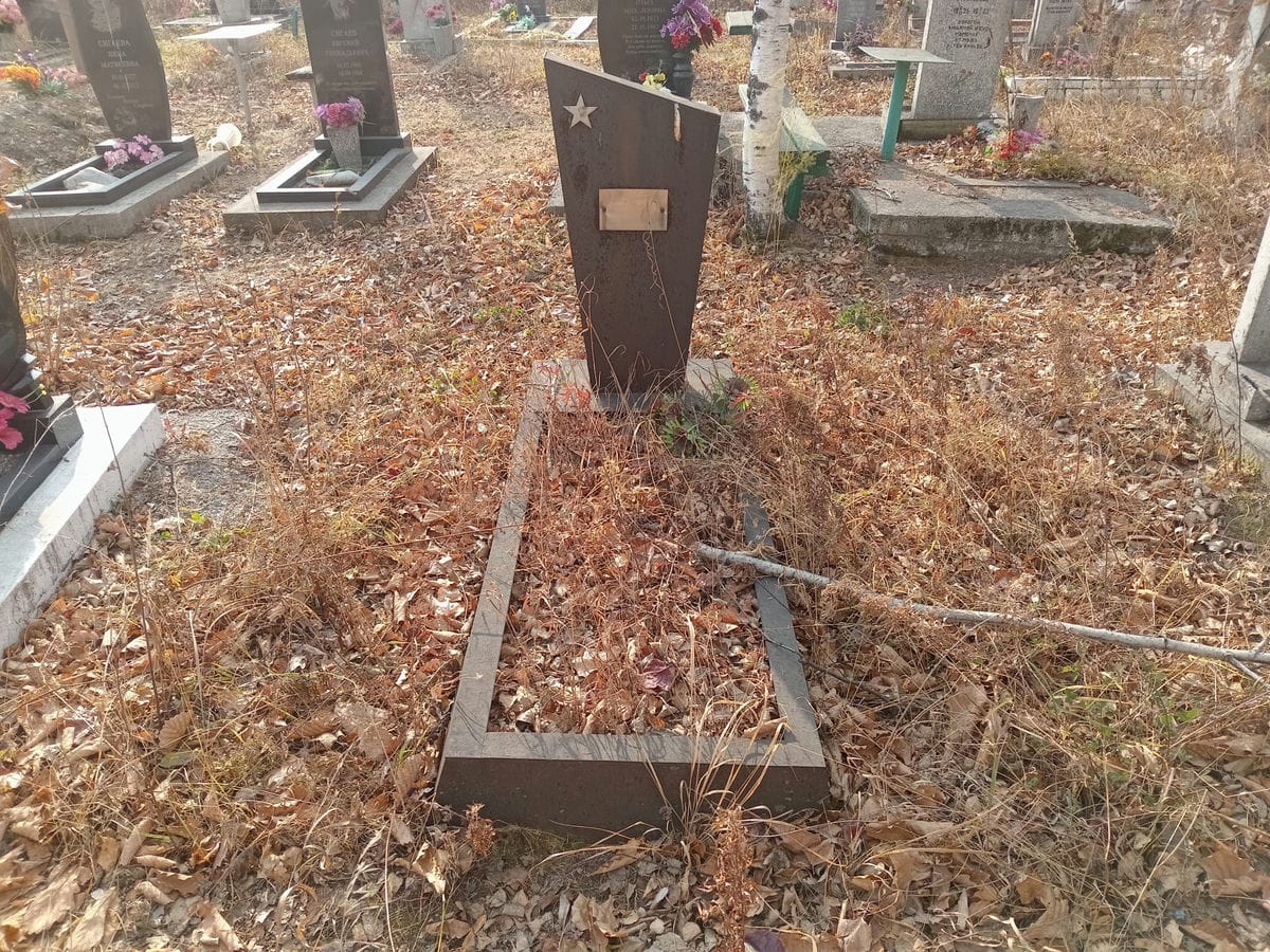 Щербинин Анатолий Яковлевич