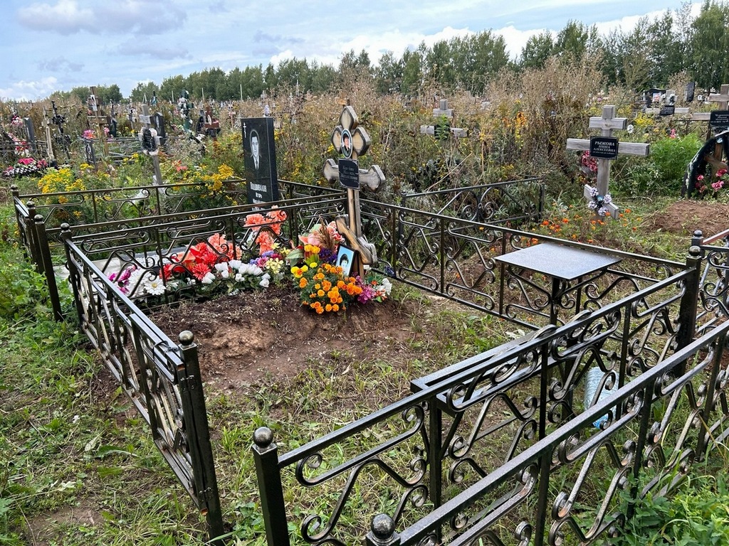 Коробова Надежда Михайловна
