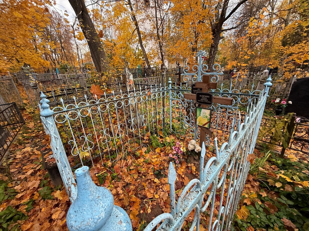 Витковский Ян Самуилович