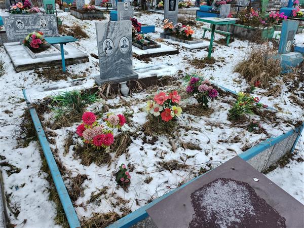 Черепанова Тамара Петровна