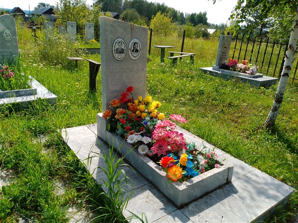 Добышева Екатерина Ивановна