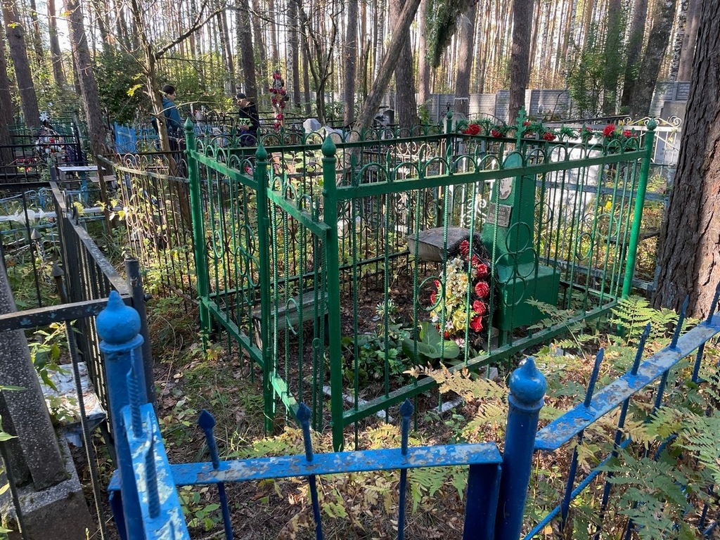 Ежова Евдокия Васильевна