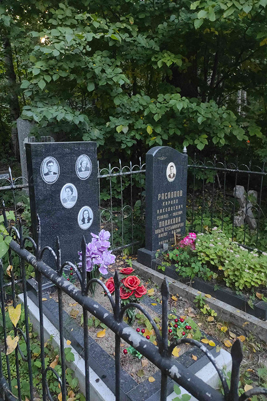 Дмитриевская Валентина Александровна