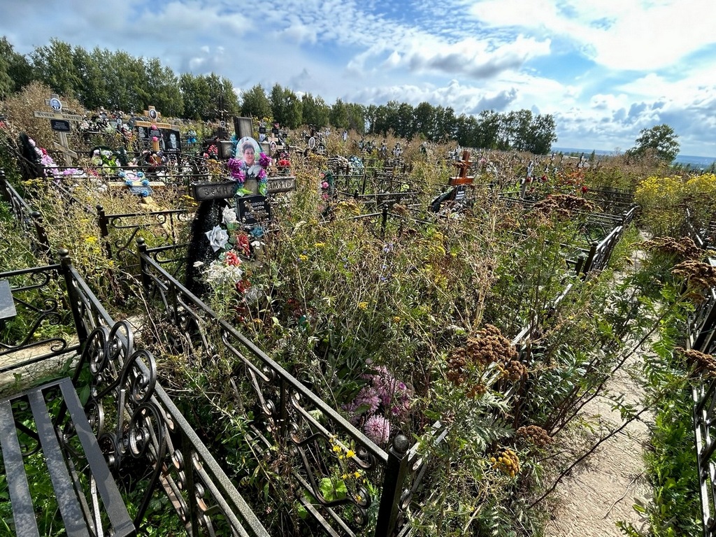 Буравова Тамара Васильевна
