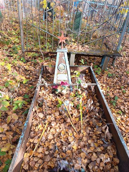 Ерахтин Сергей Ал-Дрович